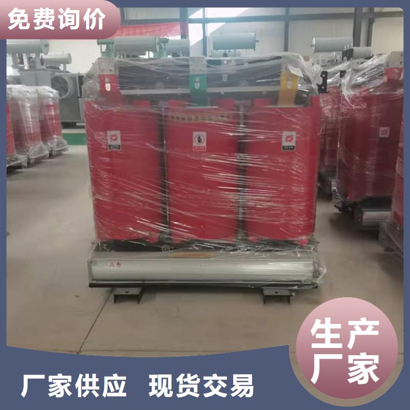 【干式变压器【UPS专用隔离变压器】值得买】