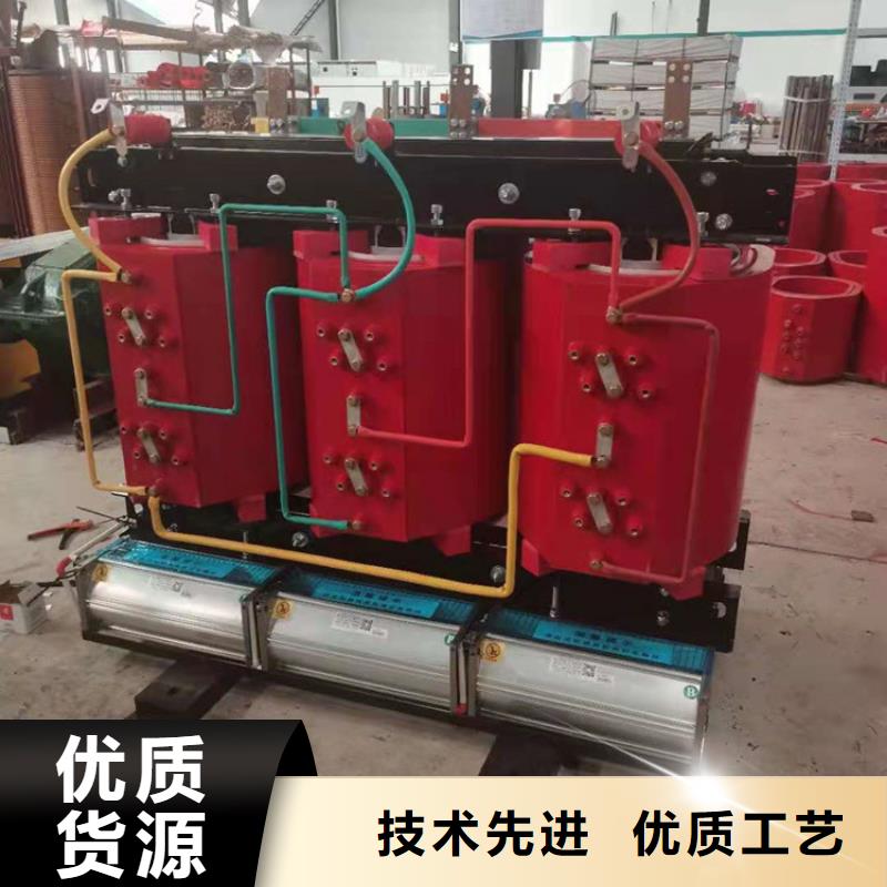 干式变压器【隔离变压器80KVA】细节展示