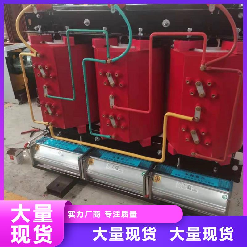 干式变压器【隔离变压器220V】厂家批发价