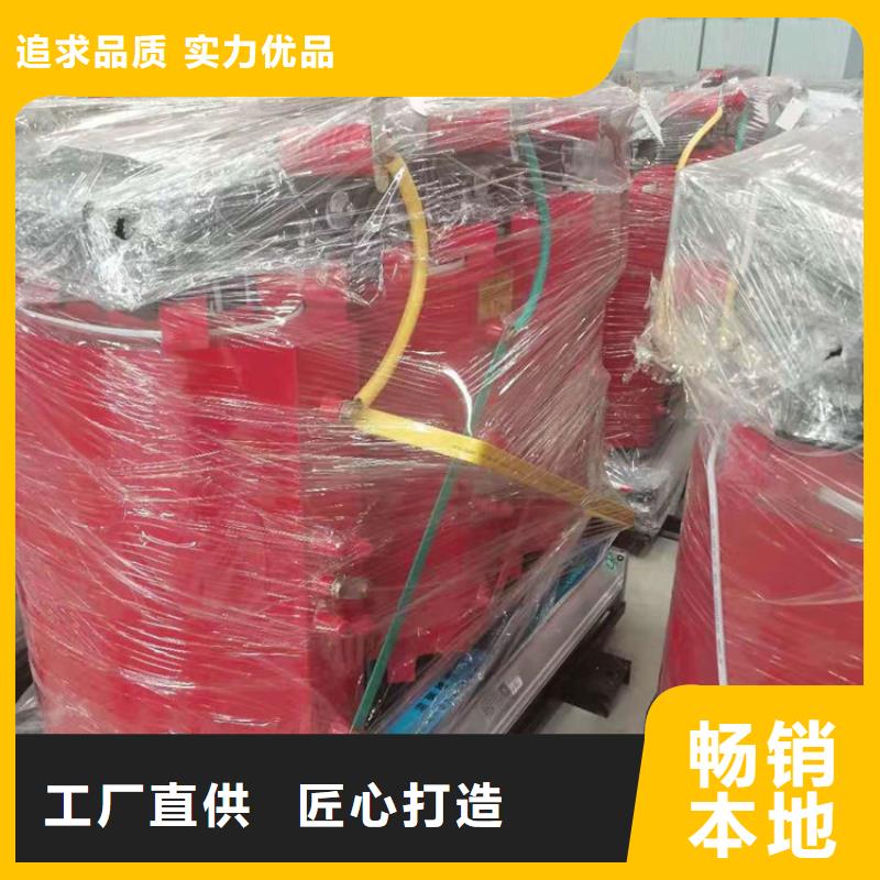 干式变压器220V隔离变压器助您降低采购成本