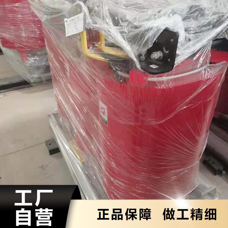 干式变压器【【R型三相变压器】】产地工厂