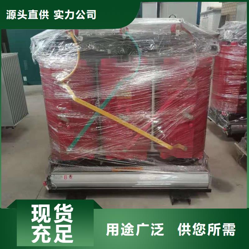 干式变压器【三相控制变压器】实拍品质保障