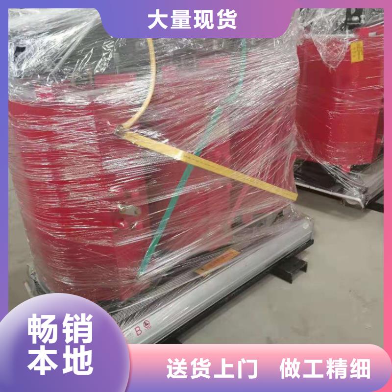 干式变压器-变压器厂家用品质赢得客户信赖