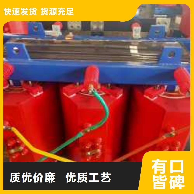 干式变压器【隔离变压器220V】厂家批发价