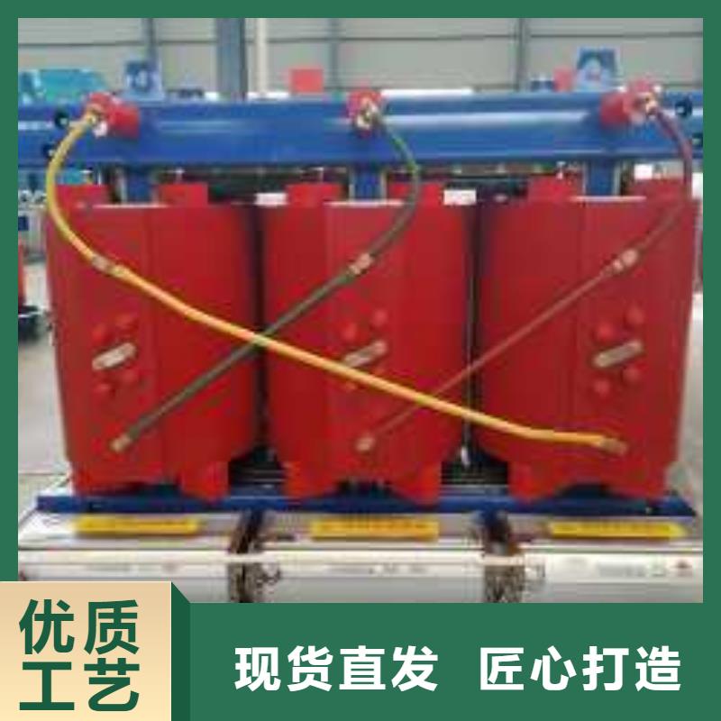 干式变压器【隔离变压器80KVA】细节展示