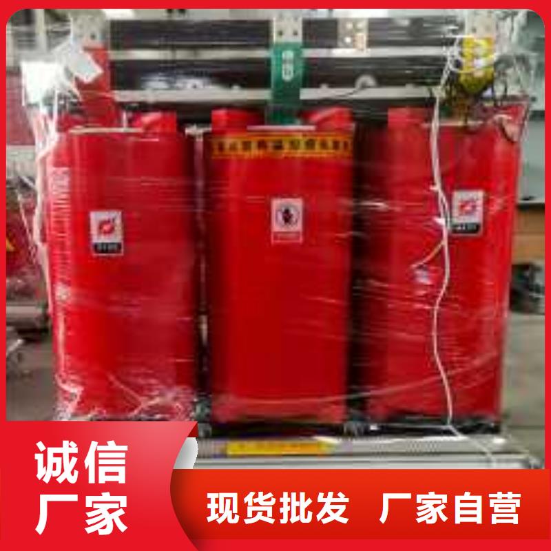 干式变压器【隔离变压器80KVA】细节展示