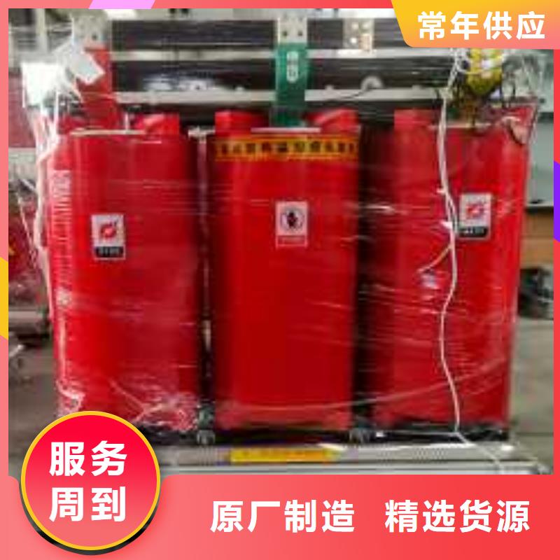 干式变压器【射频变压器】卓越品质正品保障