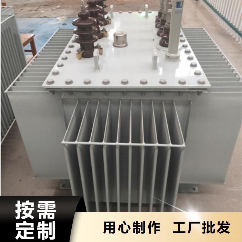 【油浸式变压器】光伏干式隔离专用变压器量大更优惠