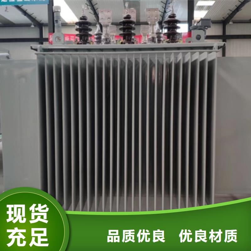 油浸式变压器【三相变压器10KVA】用的放心