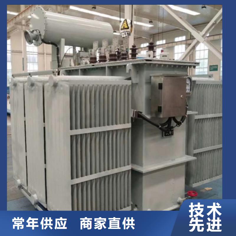 油浸式变压器【三相变压器10KVA】用的放心