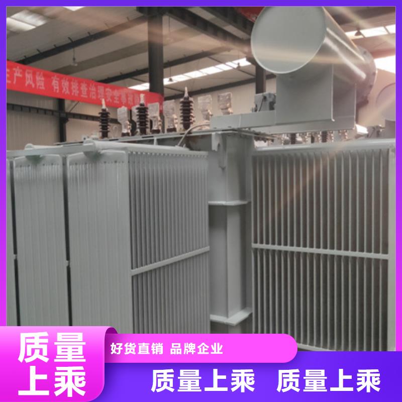 油浸式变压器【三相变压器10KVA】用的放心