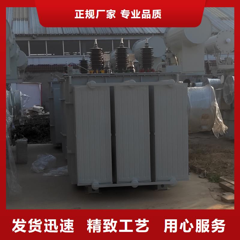 油浸式变压器光伏大点用组合式变压器质优价廉