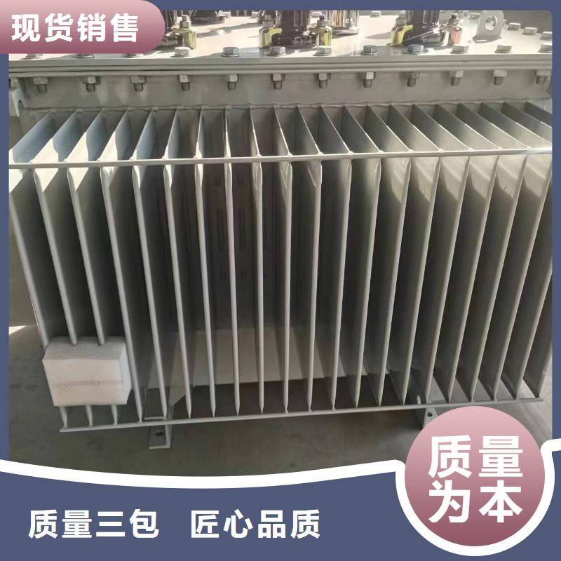 油浸式变压器80v变压器精选优质材料