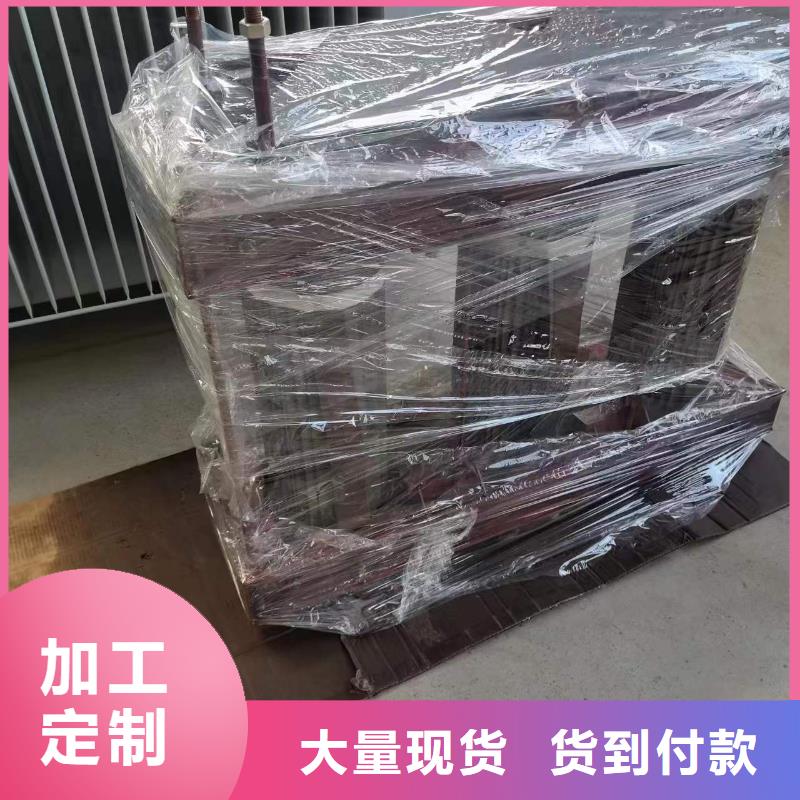 油浸式变压器_【输入电抗器】生产安装