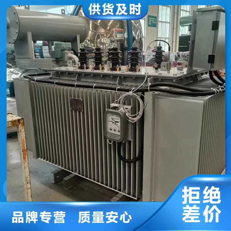 (海东) 当地 油浸式变压器-SCB13干式变压器物美价优