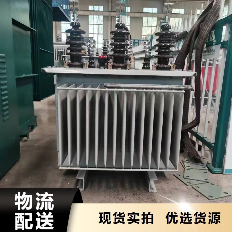 油浸式变压器【箱式变压器】拒绝中间商