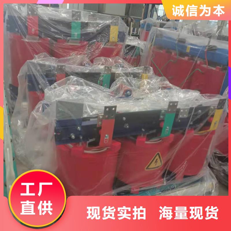 干式变压器ZBW预装式变电站品质保障价格合理