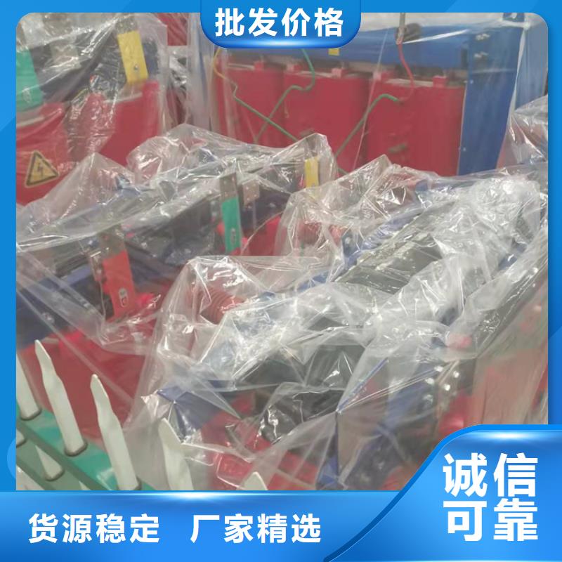 【干式变压器【UPS专用隔离变压器】多种优势放心选择】