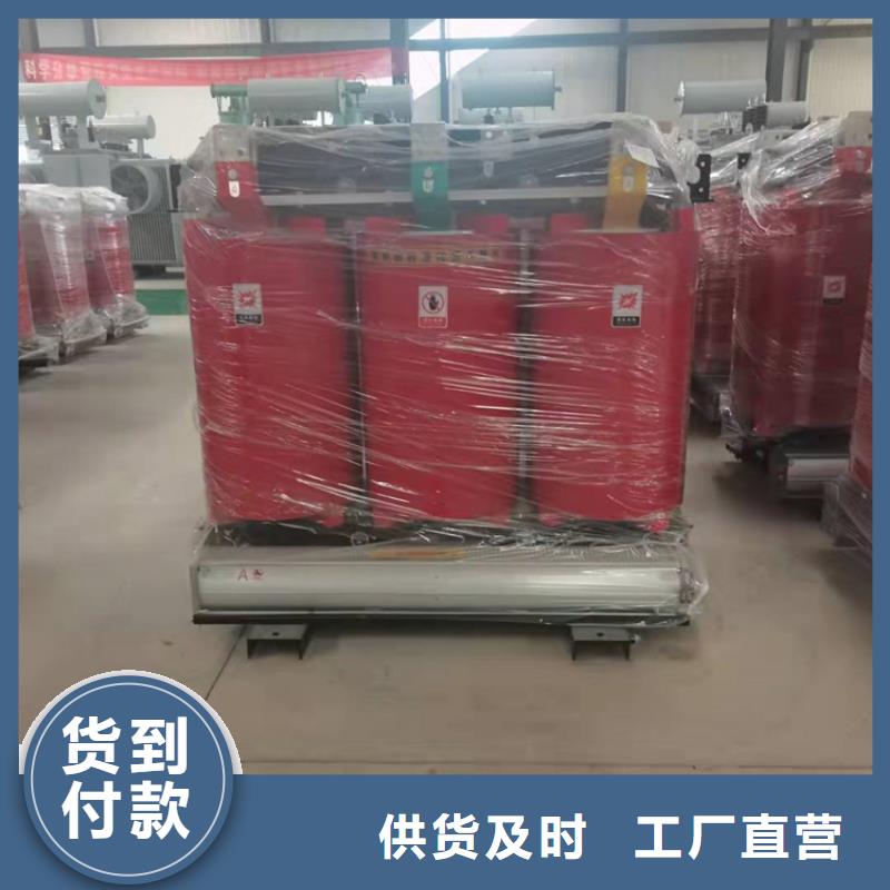 干式变压器-【输入电抗器】优质原料