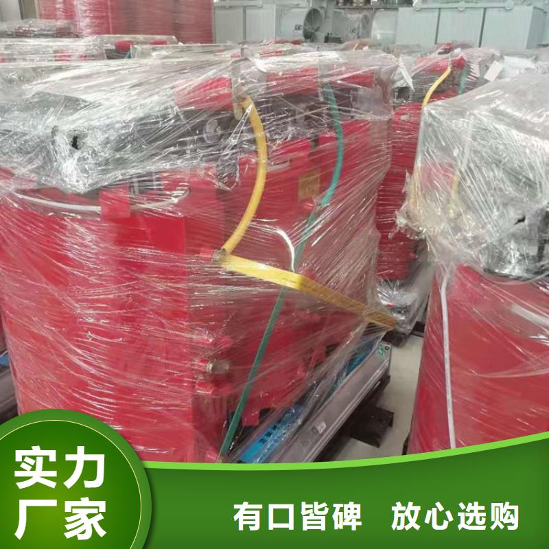 【干式变压器】油浸式铜线变压器匠心品质