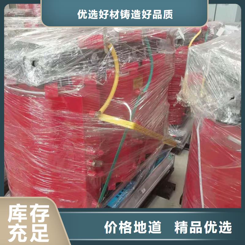 干式变压器_非晶合金变压器源头厂源头货