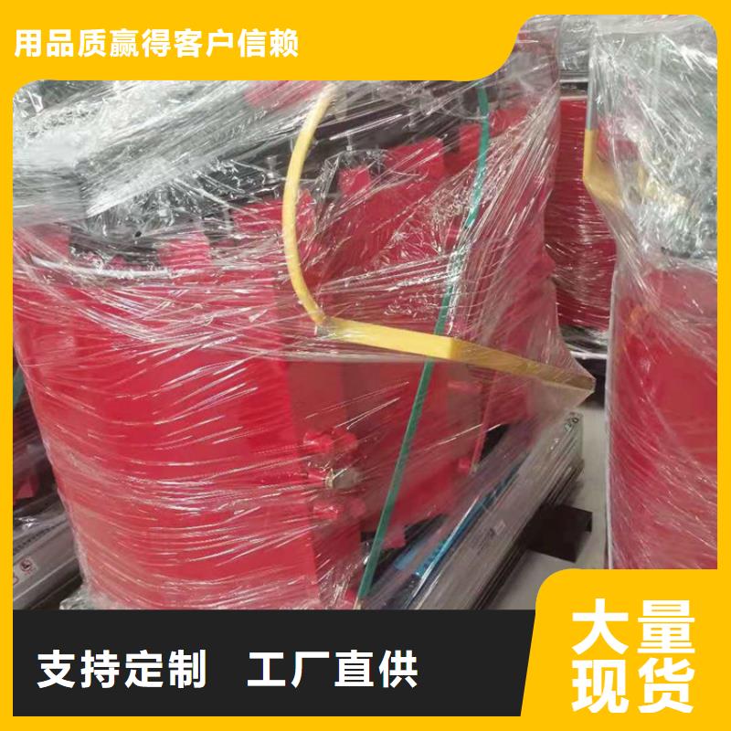 【干式变压器】变压器厂家品种全