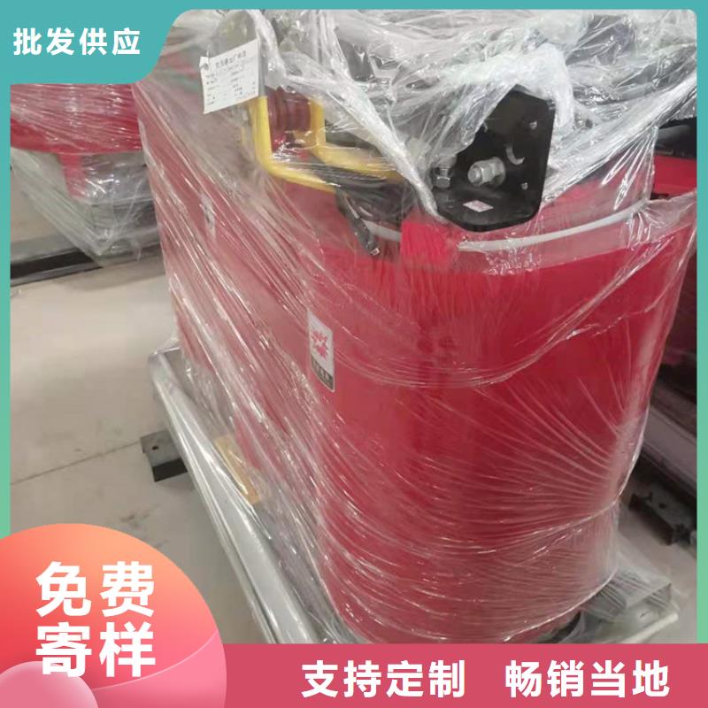 干式变压器-【200V变压器】厂家直销直供