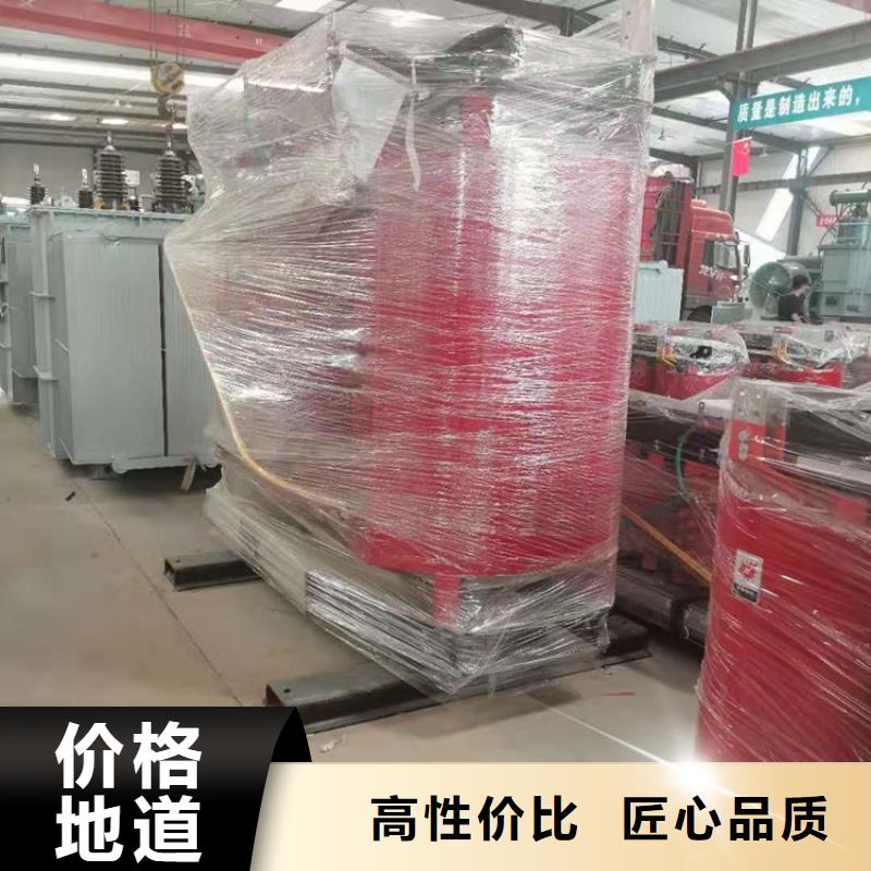 干式变压器UPS专用隔离变压器专业厂家