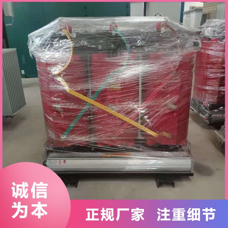 【干式变压器】【射频变压器】实拍品质保障