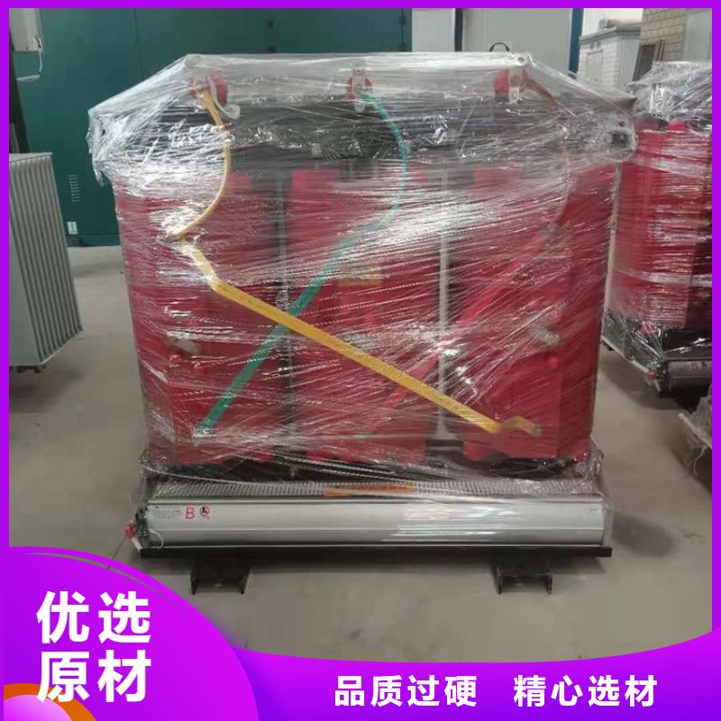 【干式变压器】油浸式铜线变压器匠心品质