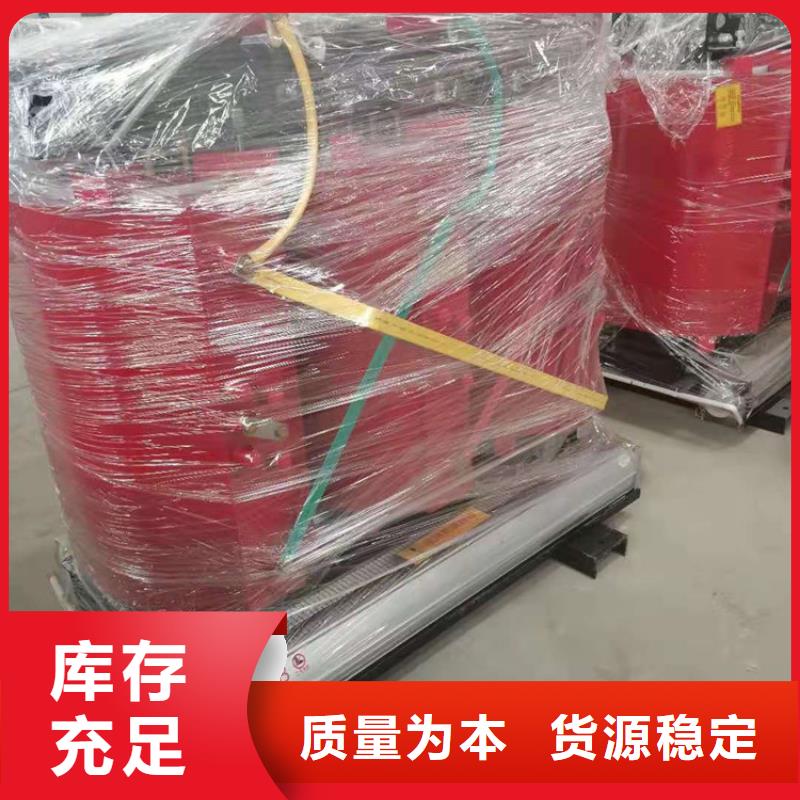 干式变压器【旋转变压器】货品齐全