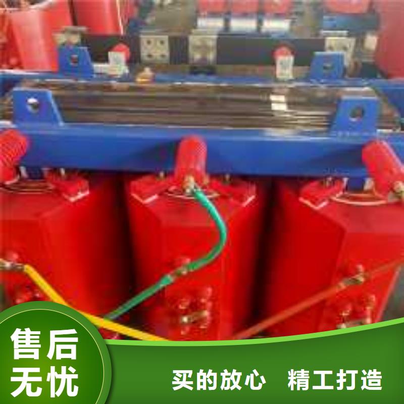 干式变压器变压器厂家全新升级品质保障