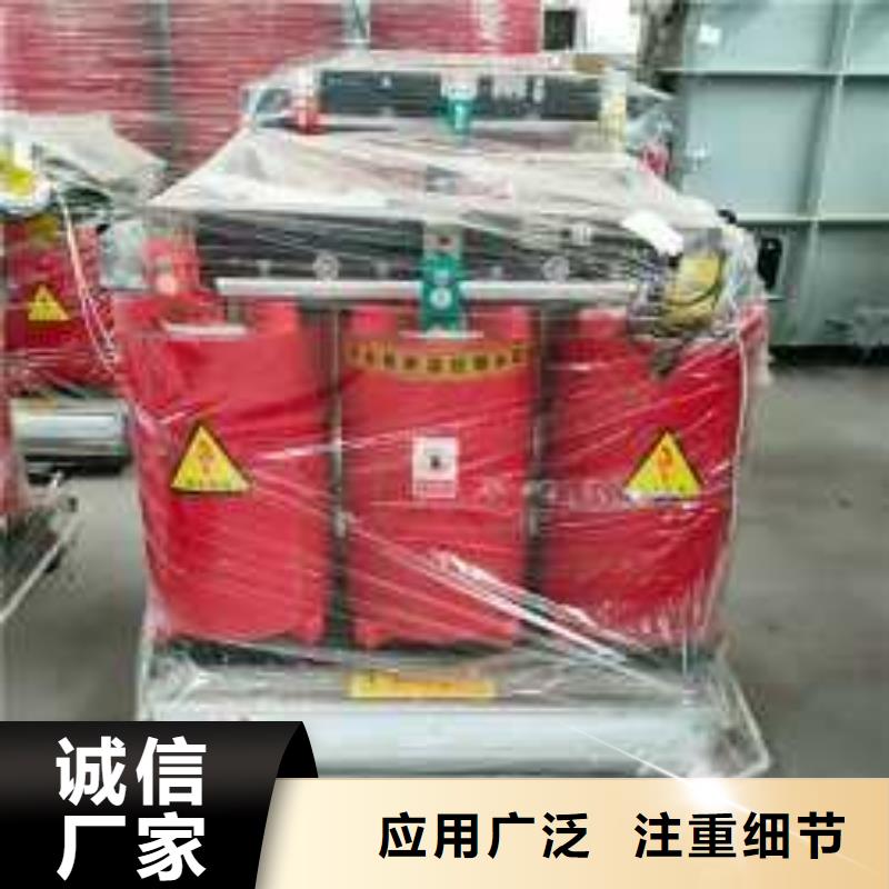 干式变压器,【三相控制变压器】一致好评产品