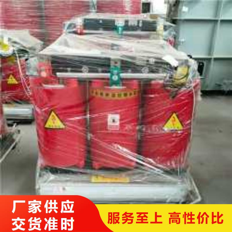 干式变压器-【输入电抗器】优质原料