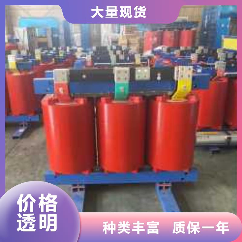 干式变压器-【输入电抗器】优质原料