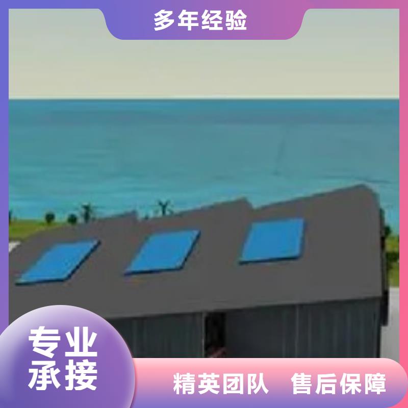 做工程预算_【做预算】服务热情