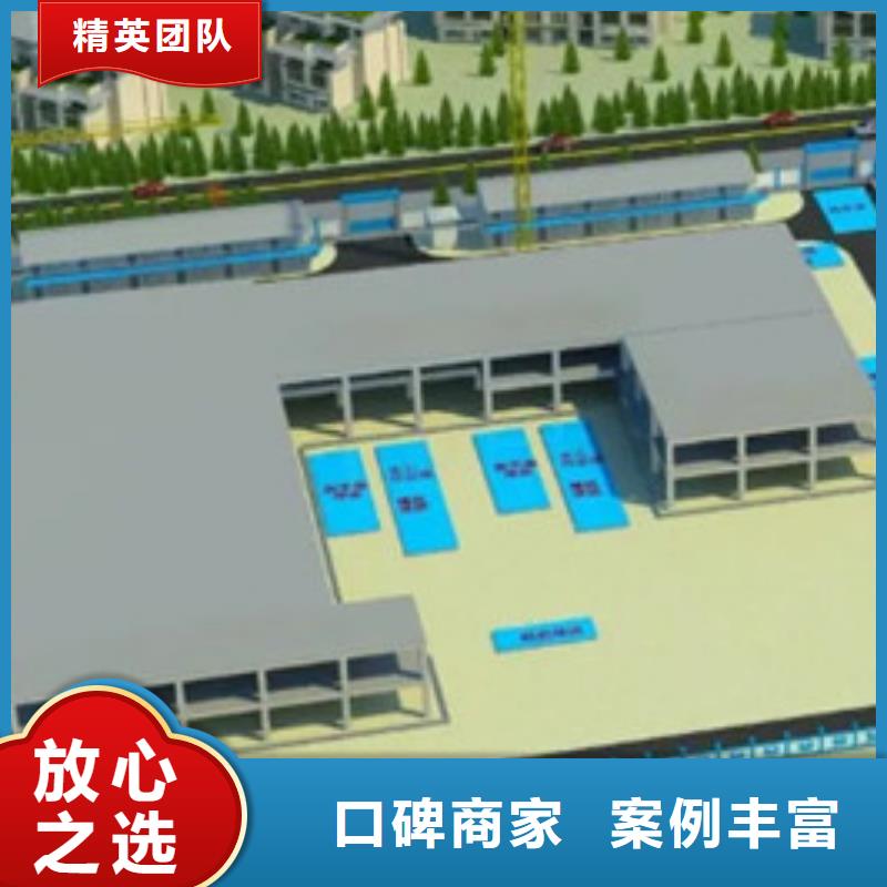 做工程预算做预算一站搞定