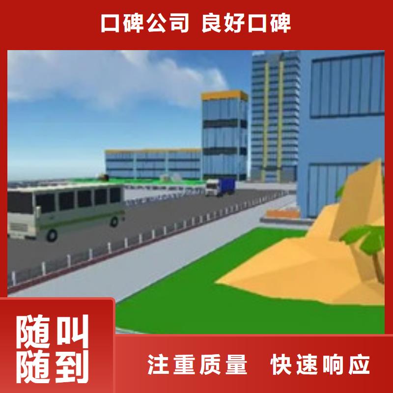 做工程预算【施工费用控制】质优价廉