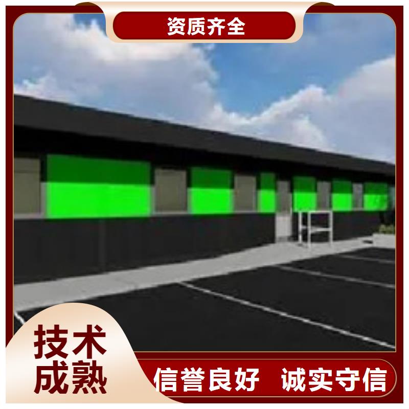 【做工程预算】做结算团队