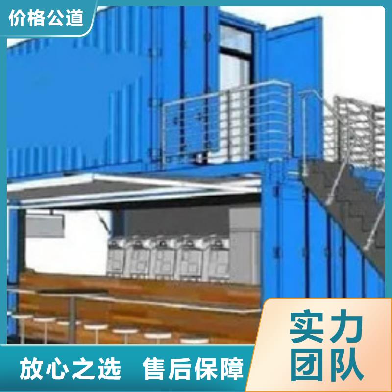 做工程预算_【做预算】服务热情