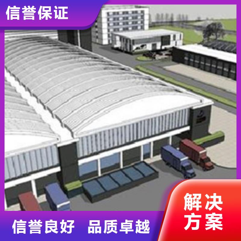做工程预算,做工程造价服务至上