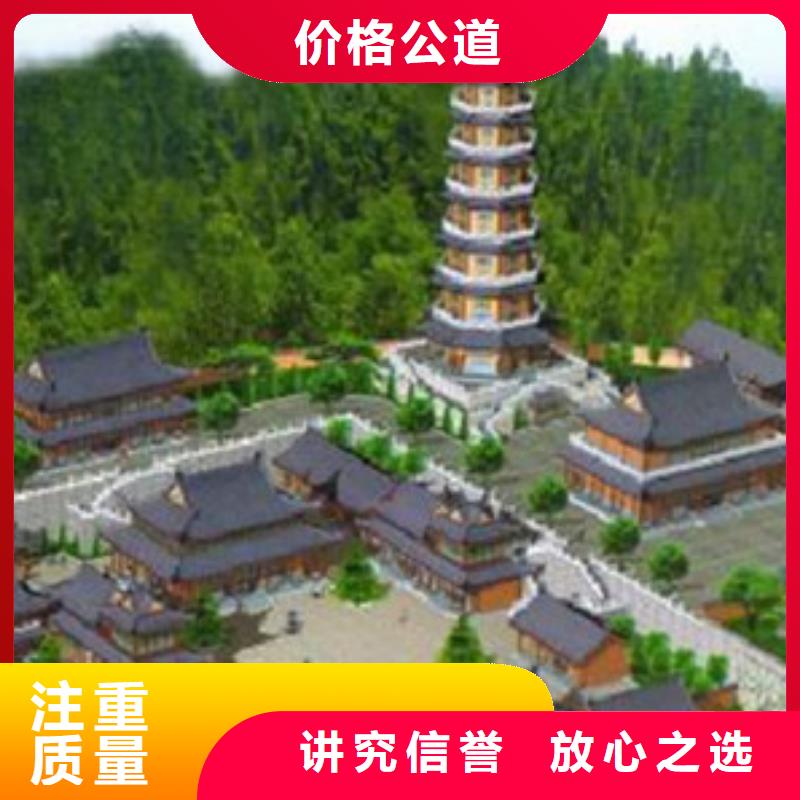 做工程预算实力强有保证