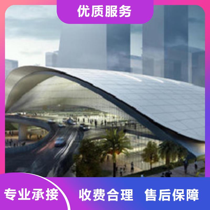 【做工程预算】_做工程造价靠谱商家