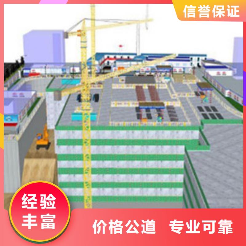 做工程预算信誉保证