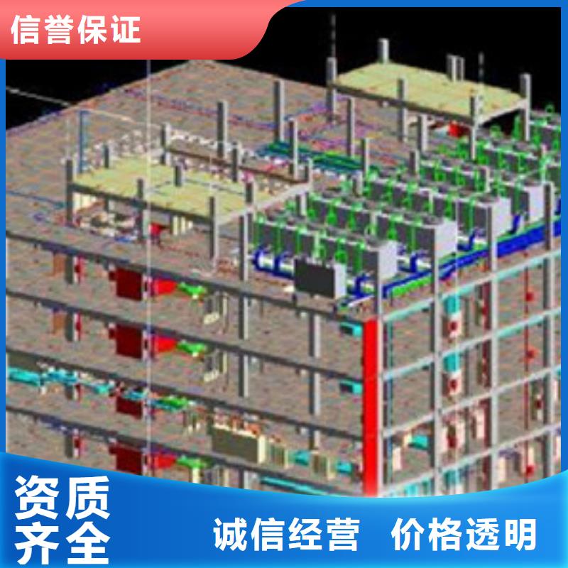 做工程预算_做结算信誉保证