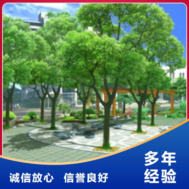 做工程预算值得信赖