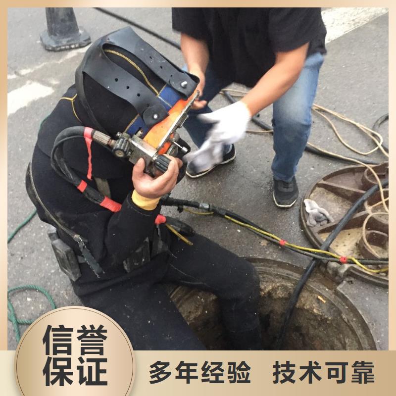 本地-水下作业公司快速高效施工队