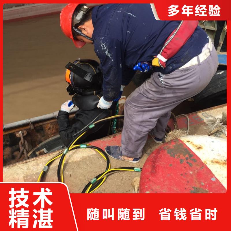 本市潜水施工队<水下安装气囊>-名副其实