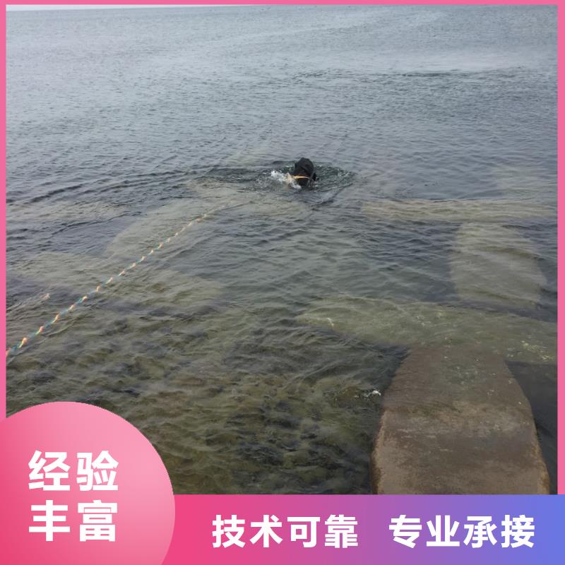 济南市水下堵漏公司-各种精良设备