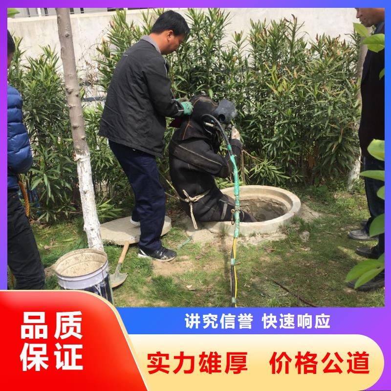 水下安装管道安全首要前提